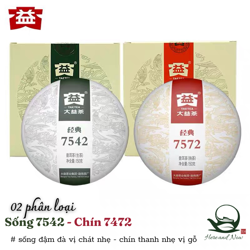 Trà phổ nhĩ ĐẠI ÍCH 7572/7542 150g hàng chính hãng 20 10