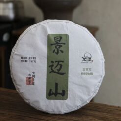 Trà phổ nhĩ sống