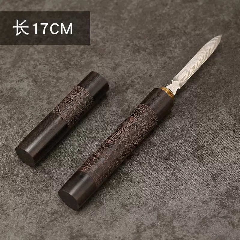 Dao Tách Trà Phổ Nhĩ | Phụ Kiện Trà Đạo 6 IMG 5874