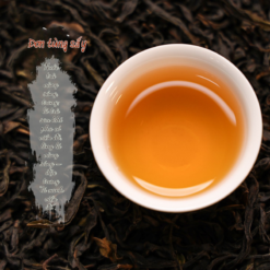 TEA 2