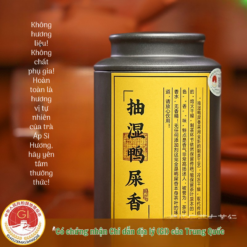 TEA 8