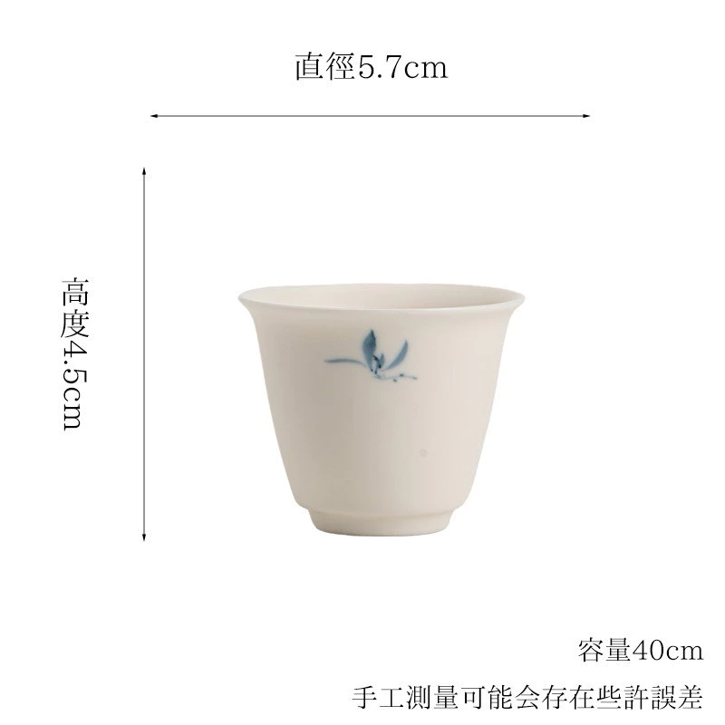 Chén Khải Sứ Hoa Lan 150ml | Mặc Kỷ Vẽ Tay 10 sg 11134201 7rd5k m7owztmwftkoce