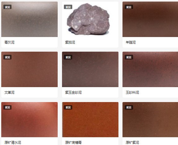 tu ne bun tim e7b4abe6b3a5 4232 3