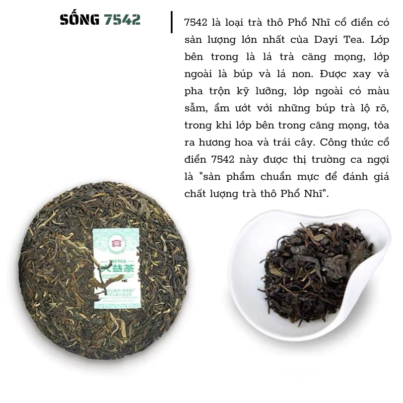 Trà phổ nhĩ ĐẠI ÍCH 7572/7542 150g hàng chính hãng 5 vn 11134207 820l4 mercaw3s9sea4c