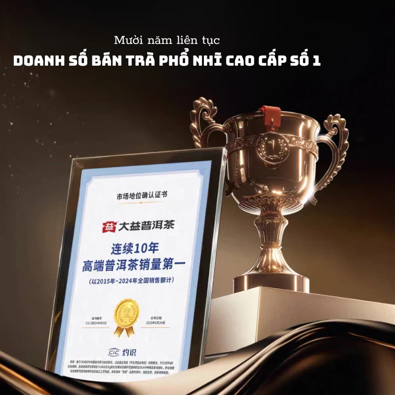 Trà phổ nhĩ ĐẠI ÍCH 7572/7542 150g hàng chính hãng 6 vn 11134207 820l4 mercb8il2tqfd1