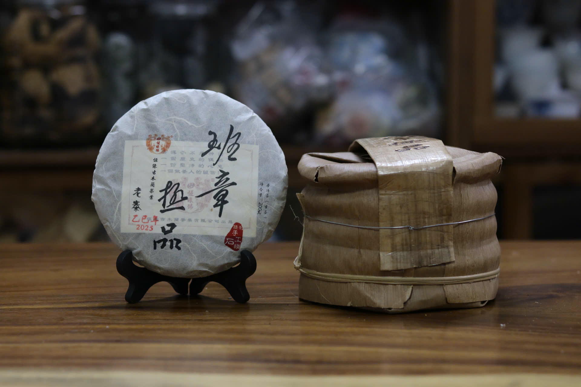 cách pha trà phổ nhĩ sống