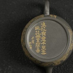 Ấm Đại Tùng | Thanh Khôi Đoạn Nê 130ml | Thủ Công Cao Cấp 11 IMG 4636