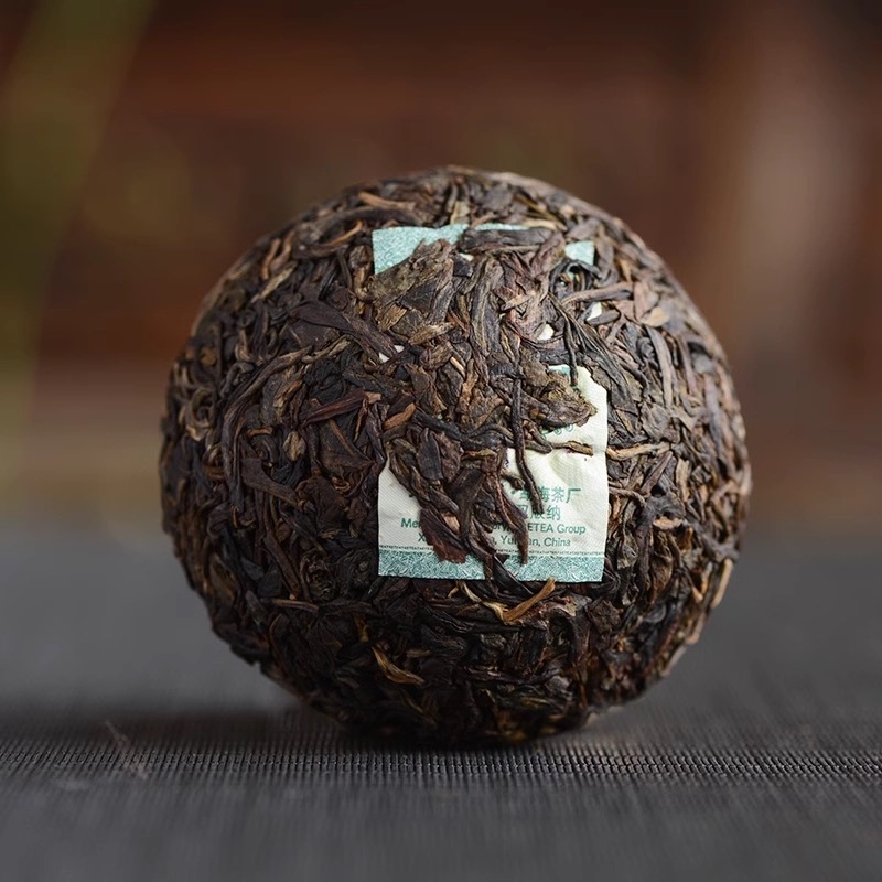 Đại Ích Giáp Thoai Toucha 100g | Phổ Nhĩ Sống 2010 22 IMG 6081