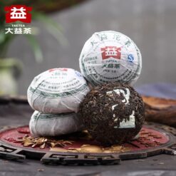 Đại Ích Giáp Thoai Toucha 100g | Phổ Nhĩ Sống 2010 17 IMG 6084