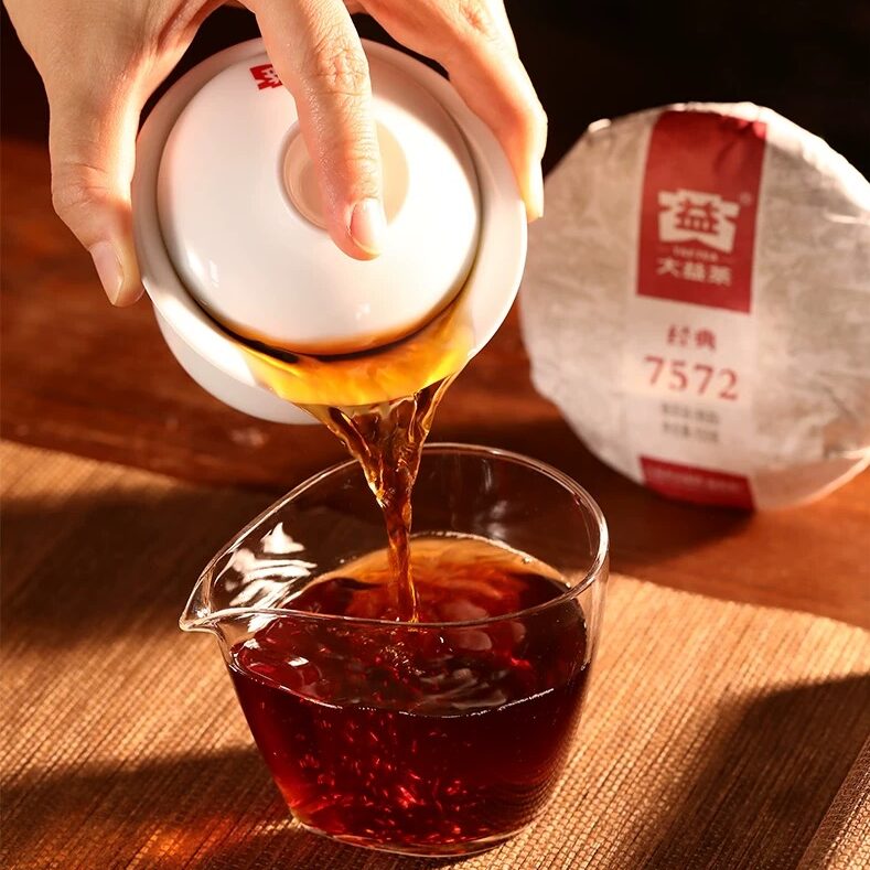 Trà Phổ Nhĩ chất lượng cao là gì? | 7 Đặc Điểm Nổi Bật 2 trà phổ nhĩ chín ngon