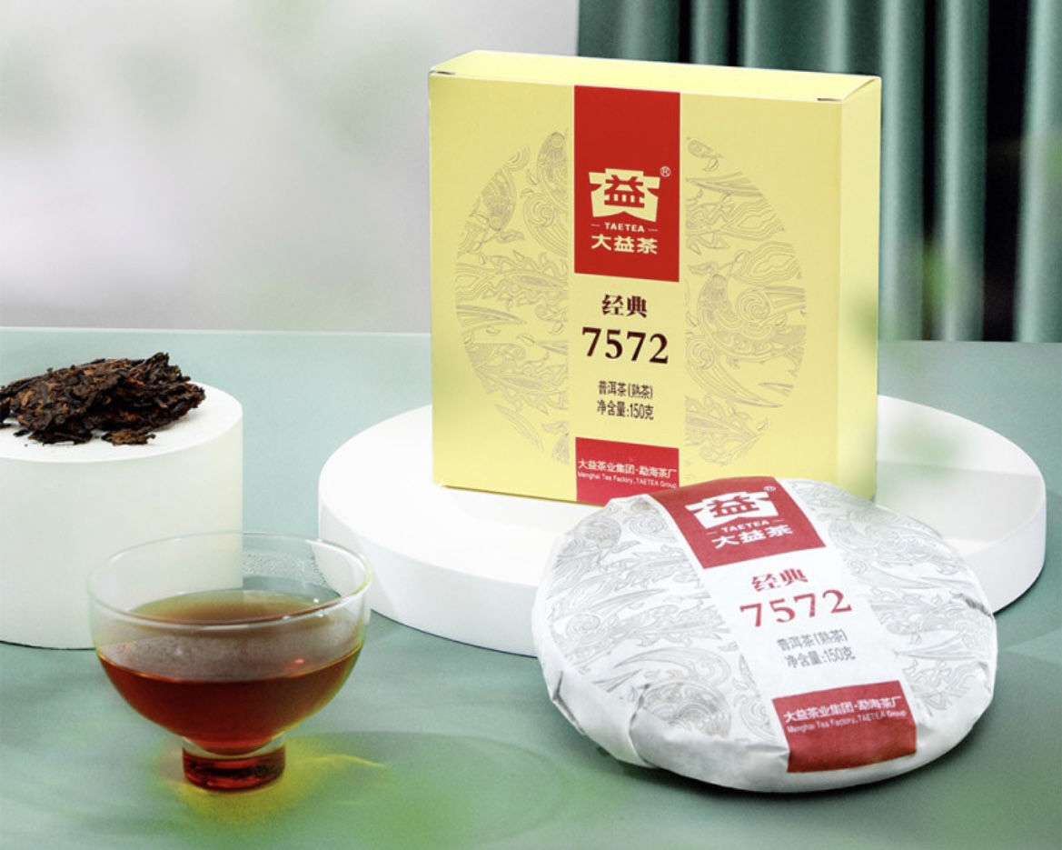 Cách Phân Biệt Trà Phổ Nhĩ Chín Ngon | 3 Bí Quyết Từ Chuyên Gia Đại Ích 1 IMG 7213