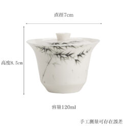 O1CN01SpN0c31Y5FrHumf3l 2200616703007 0 cib