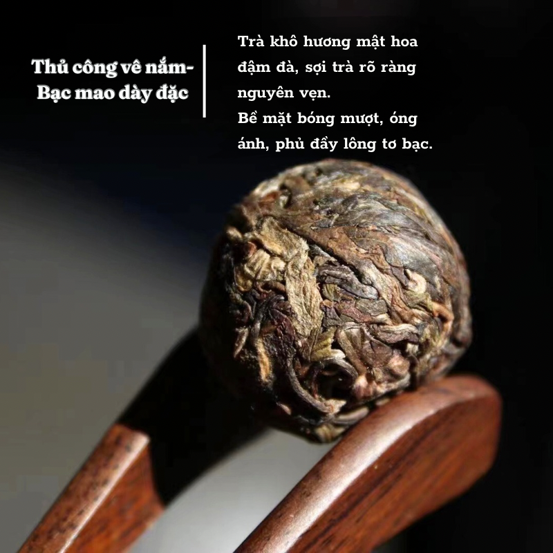 Băng Đảo Long Châu Viên 7g | Trà Phổ Nhĩ Sống 2022 3 TEA 6