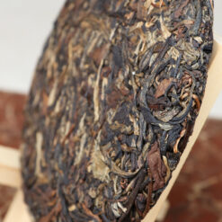 Hồng Điền Trà 200g | Hồng Trà Cổ Thụ 2024 13 12161751015 2044607137