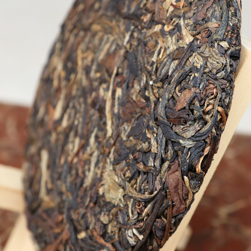 Hồng Điền Trà 200g | Hồng Trà Cổ Thụ 2024 7 12161751015 2044607137