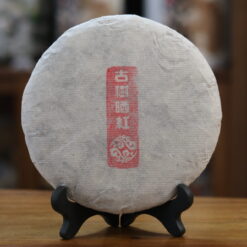 trà hồng điền cổ thụ