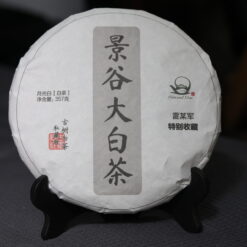 trà bạch Nguyệt Quang