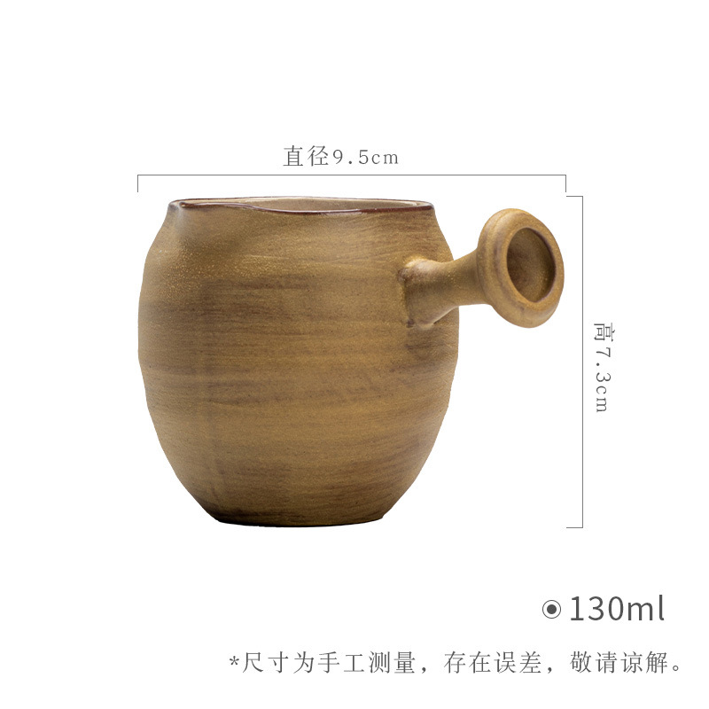 Tống Trà Quai Ngang Mạc Kỷ 130ml | Phụ Kiện Trà Đạo 5 O1CN0125U6u91Y5FzLpQh2y 2200616703007 0 cib